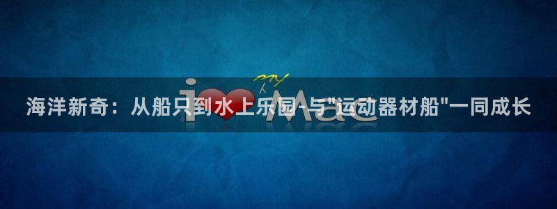 熊猫体育官网下载招商电话号码是多少啊