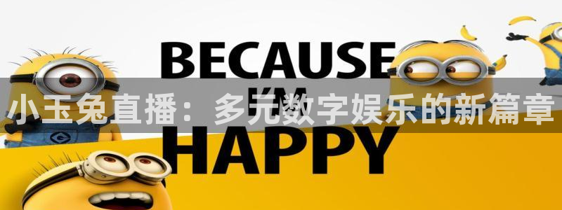 绿茵直播体育在线